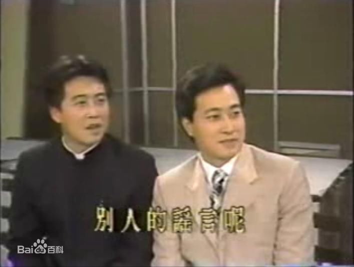 姜厚任在电视剧《一代歌后》中的精选剧照