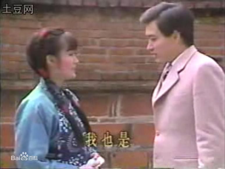 姜厚任在电视剧《一代歌后》中的精选剧照