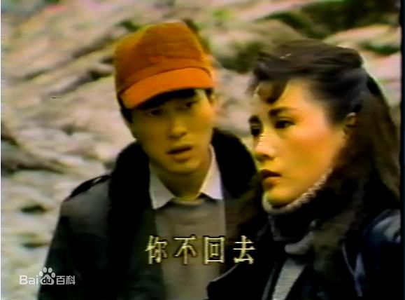 姜厚任在《双面佳人》中的最全剧照