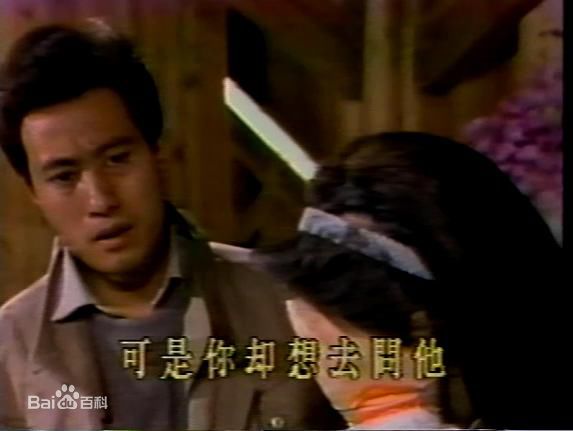 姜厚任在《双面佳人》中的最全剧照