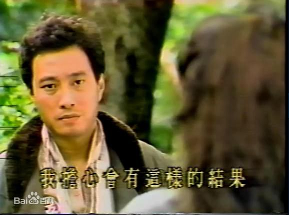 姜厚任在《双面佳人》中的最全剧照