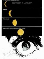 最优质姜厚任生活照