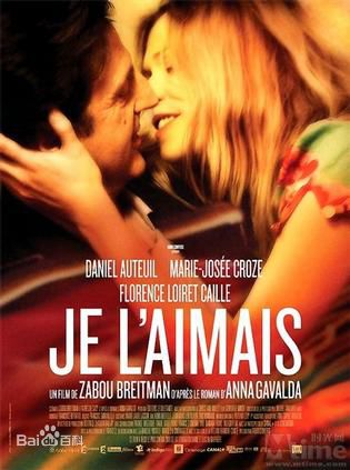 最优质姜厚任生活照