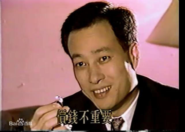 最优质姜厚任生活照