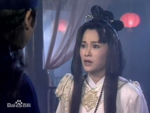 邱于庭《鱼美人》高清剧照