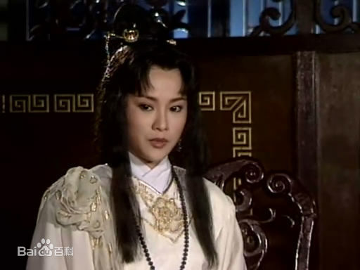 邱于庭《鱼美人》高清剧照