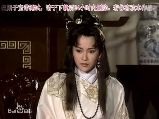 邱于庭《鱼美人》高清剧照