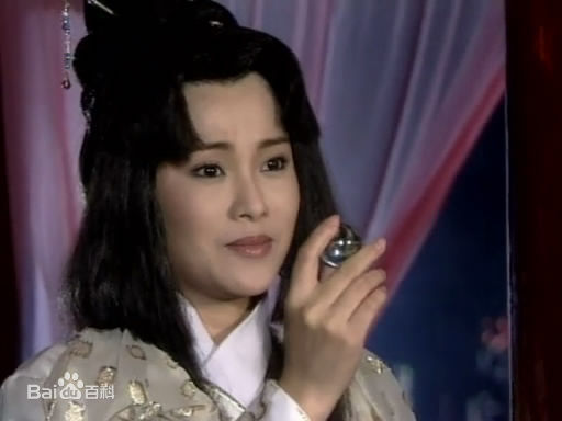 高清邱于庭精彩图册