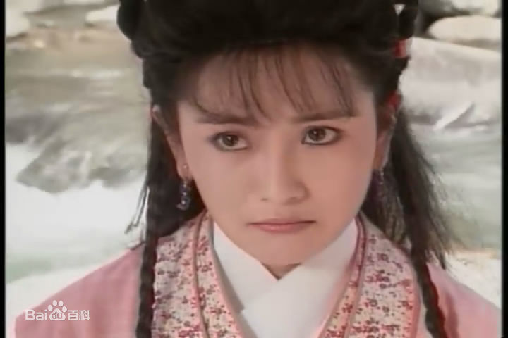 高清邱于庭精彩图册