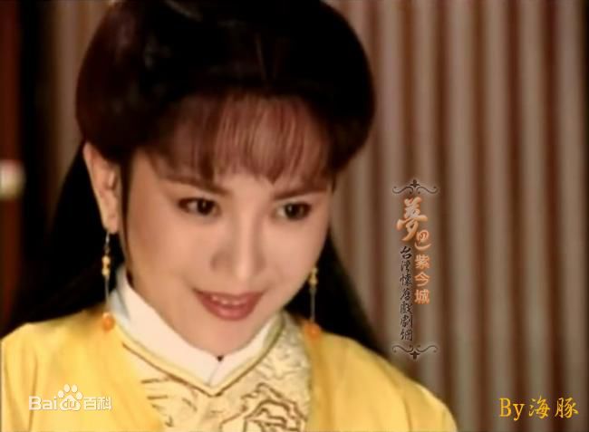 高清邱于庭精彩图册