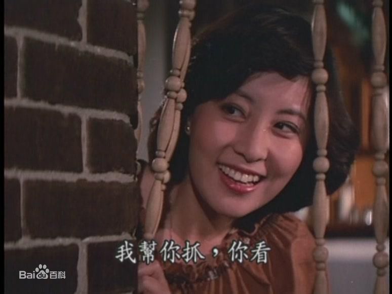 沈时华恋香高清剧照