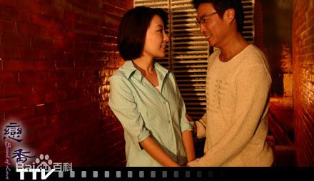 沈时华恋香高清剧照