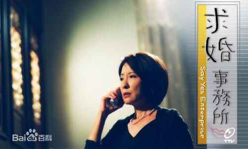 沈时华恋香高清剧照