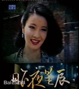 沈时华恋香高清剧照