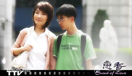 沈时华恋香高清剧照