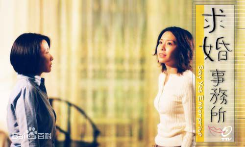 沈时华恋香高清剧照