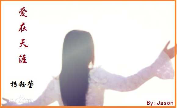 最新沈时华性感图片