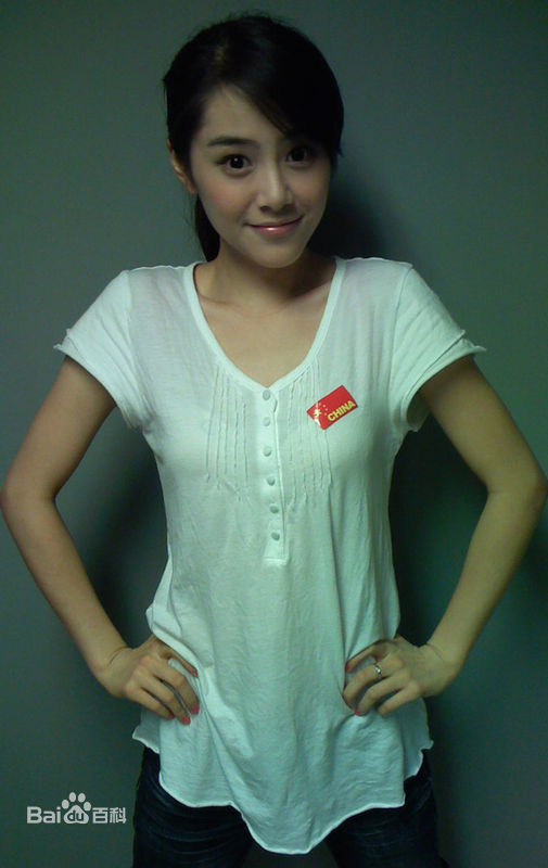 孟丽(Meng Li)奥运火炬护跑手图册