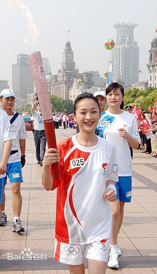 孟丽(Meng Li)奥运火炬护跑手图册