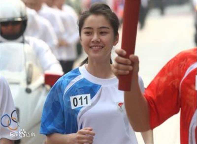 孟丽(Meng Li)奥运火炬护跑手图册