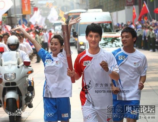 孟丽(Meng Li)奥运火炬护跑手图册