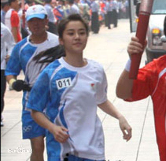 孟丽(Meng Li)奥运火炬护跑手图册