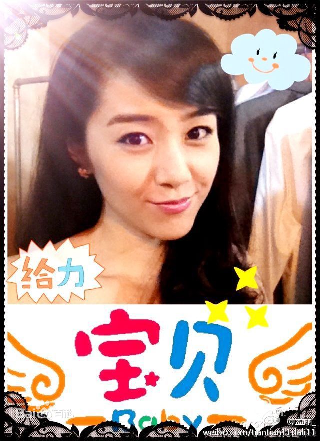 孟丽(Meng Li)最新剧照