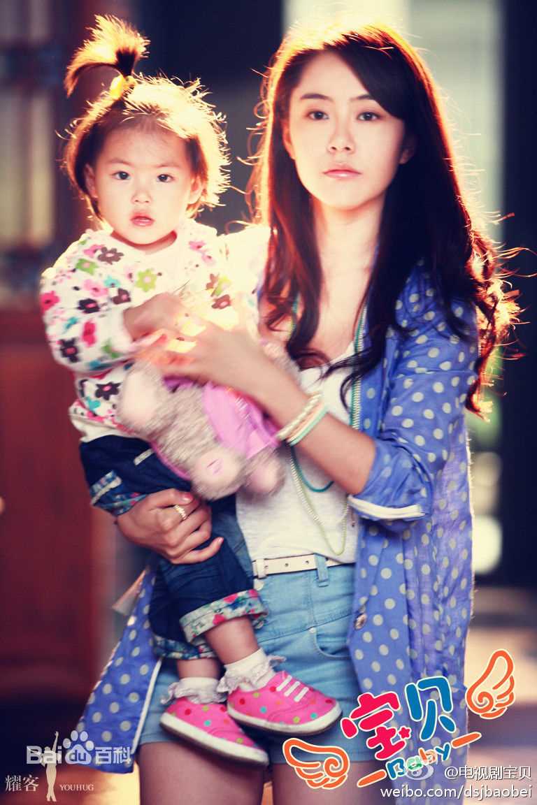 孟丽(Meng Li)最新剧照