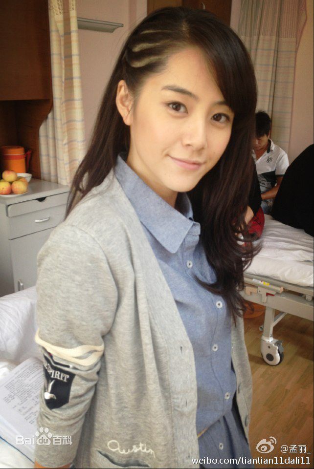 孟丽(Meng Li)最新剧照