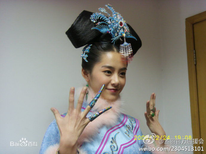 孟丽(Meng Li)最新剧照