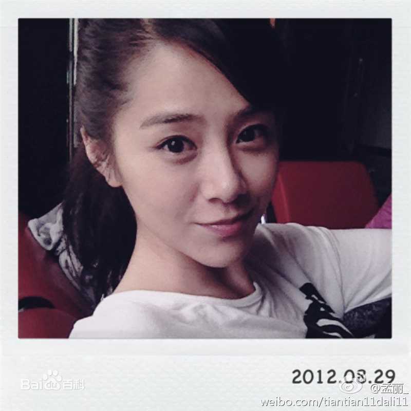 孟丽(Meng Li)最新剧照