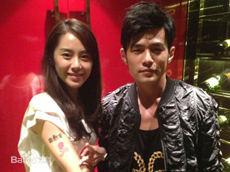 孟丽(Meng Li)与周杰伦前后照片