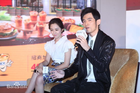 孟丽(Meng Li)与周杰伦前后照片