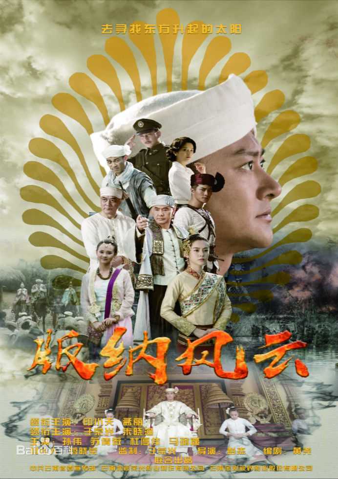 孟丽(Meng Li)前后照片