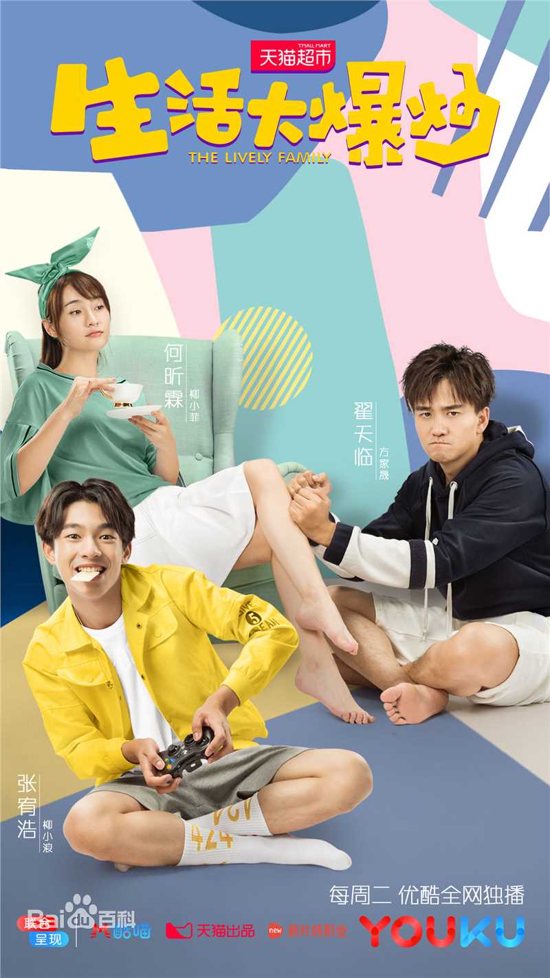 最全张宥浩素颜照