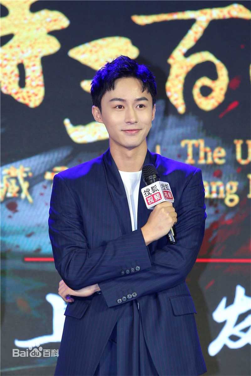 最优质付嘉(Fingal)在《唐诗三百案》发布会中的相册