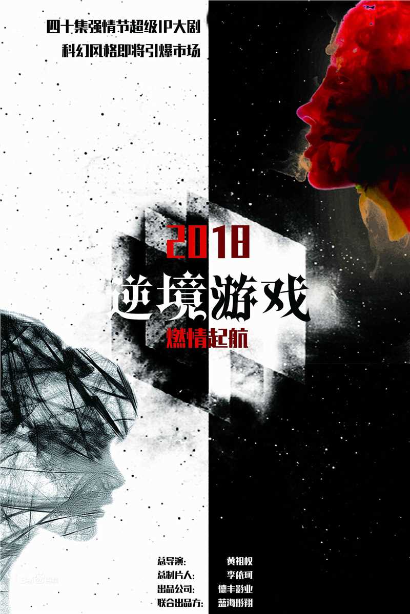 最优质白卉子生活照