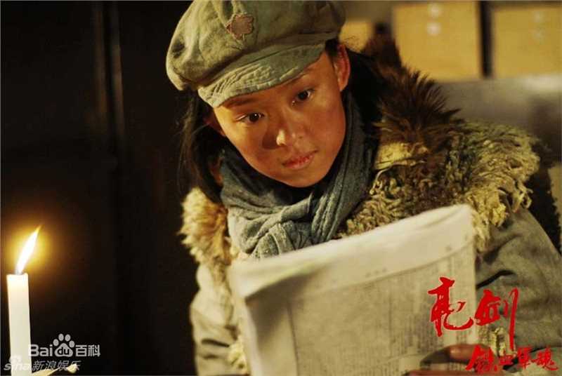 精选缪婷茹精彩图册