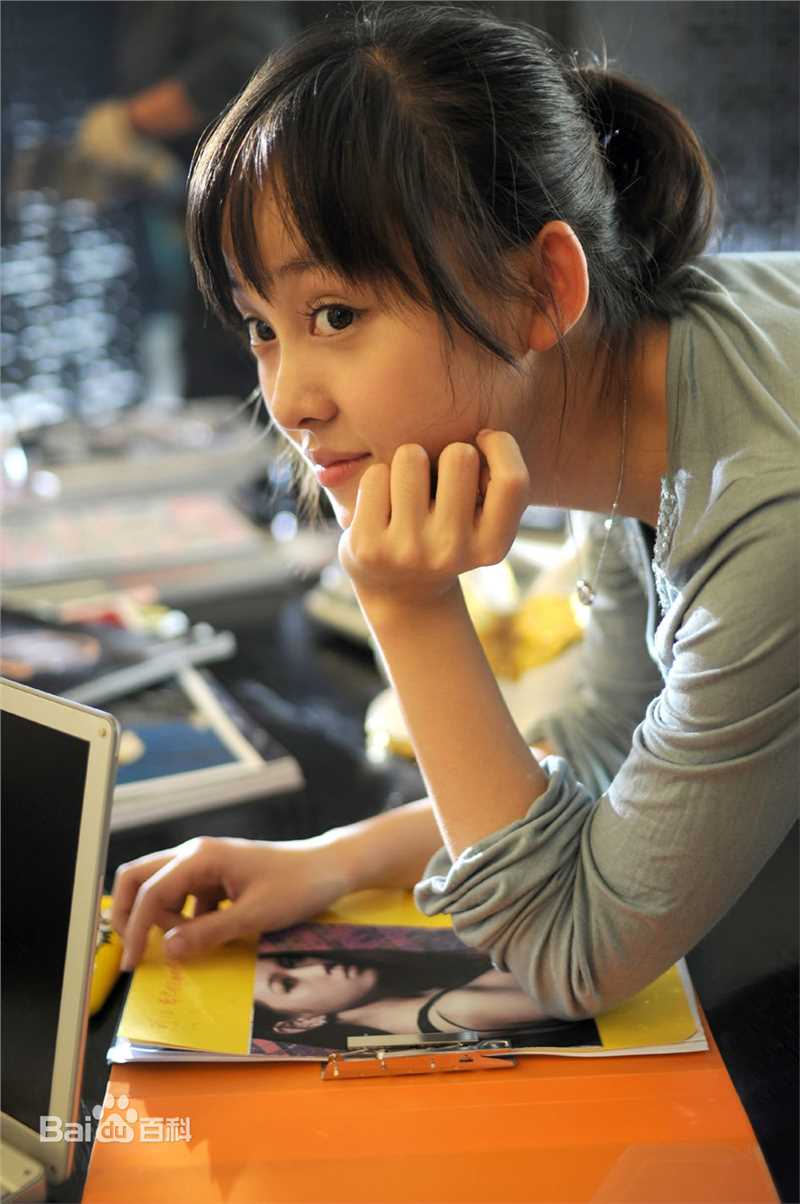 最全缪婷茹精彩图册