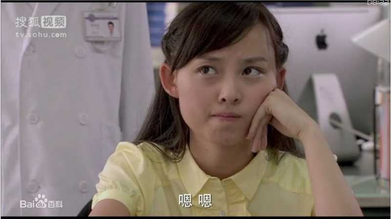 最全缪婷茹精彩图册