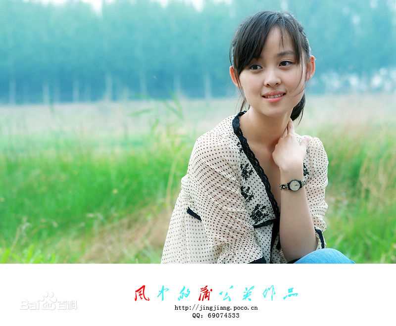 最全缪婷茹精彩图册