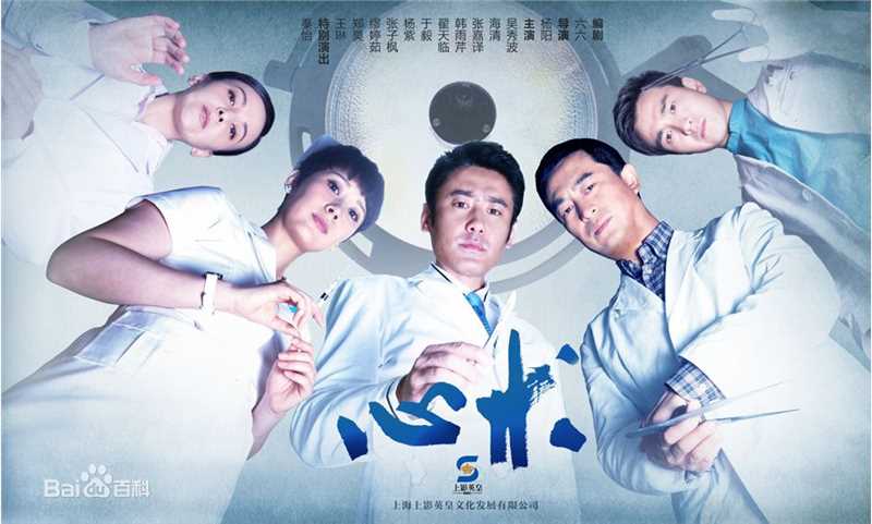 最优质缪婷茹生活照