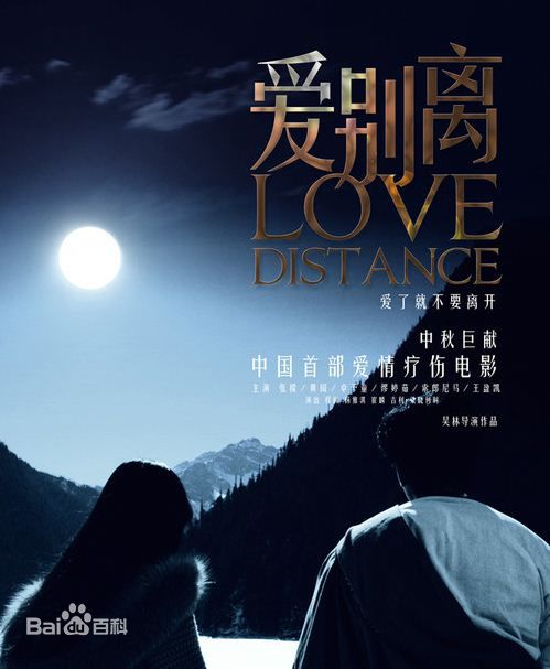 最优质缪婷茹生活照