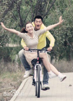 最优质缪婷茹生活照