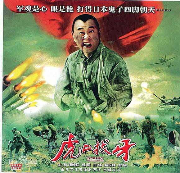 最优质缪婷茹生活照