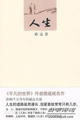 最优质缪婷茹生活照