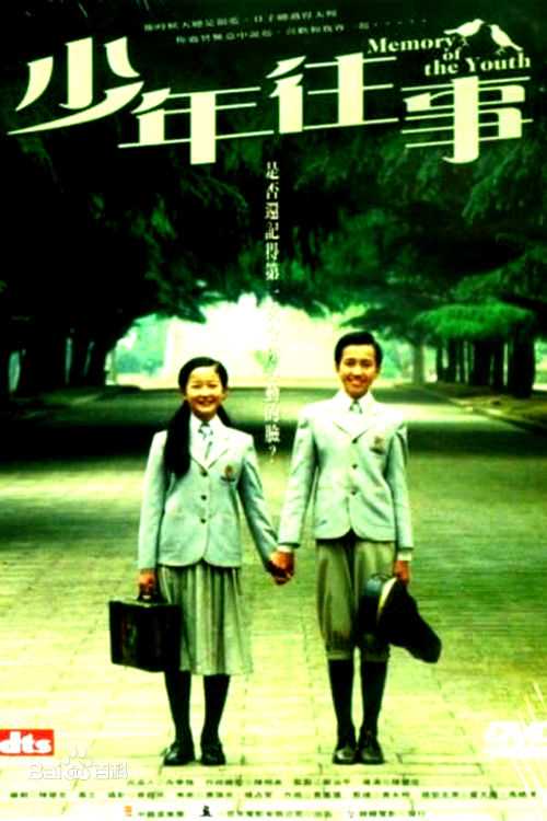 最全孙祺(K.K; Sun Qi)素颜照