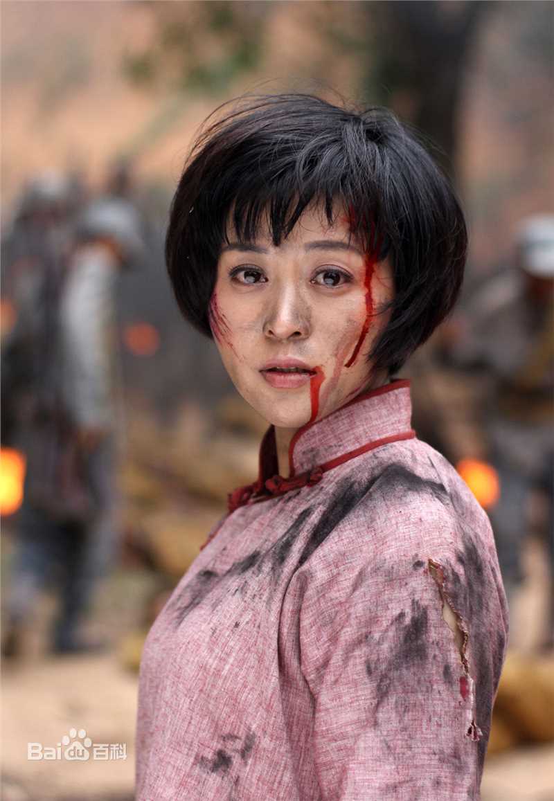 刘芳毓的高清剧照