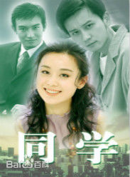 最优质刘芳毓素颜照