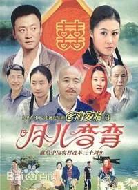 最优质刘芳毓素颜照